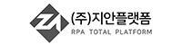 지안플랫폼