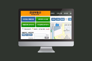 파크리오 금성부동산