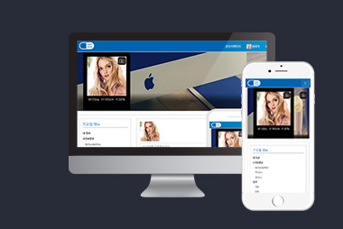 (주)바디블로그