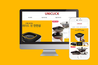 (주)유니클릭